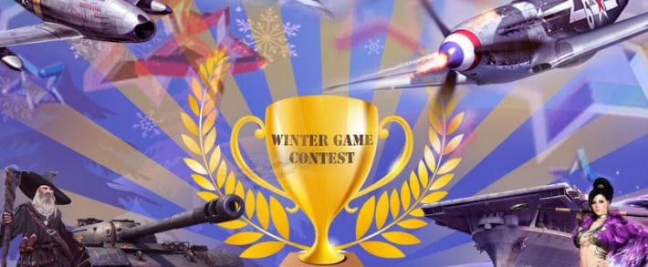 Арбитражные игры: Advertstar объявляет Winter Games Contest 2017